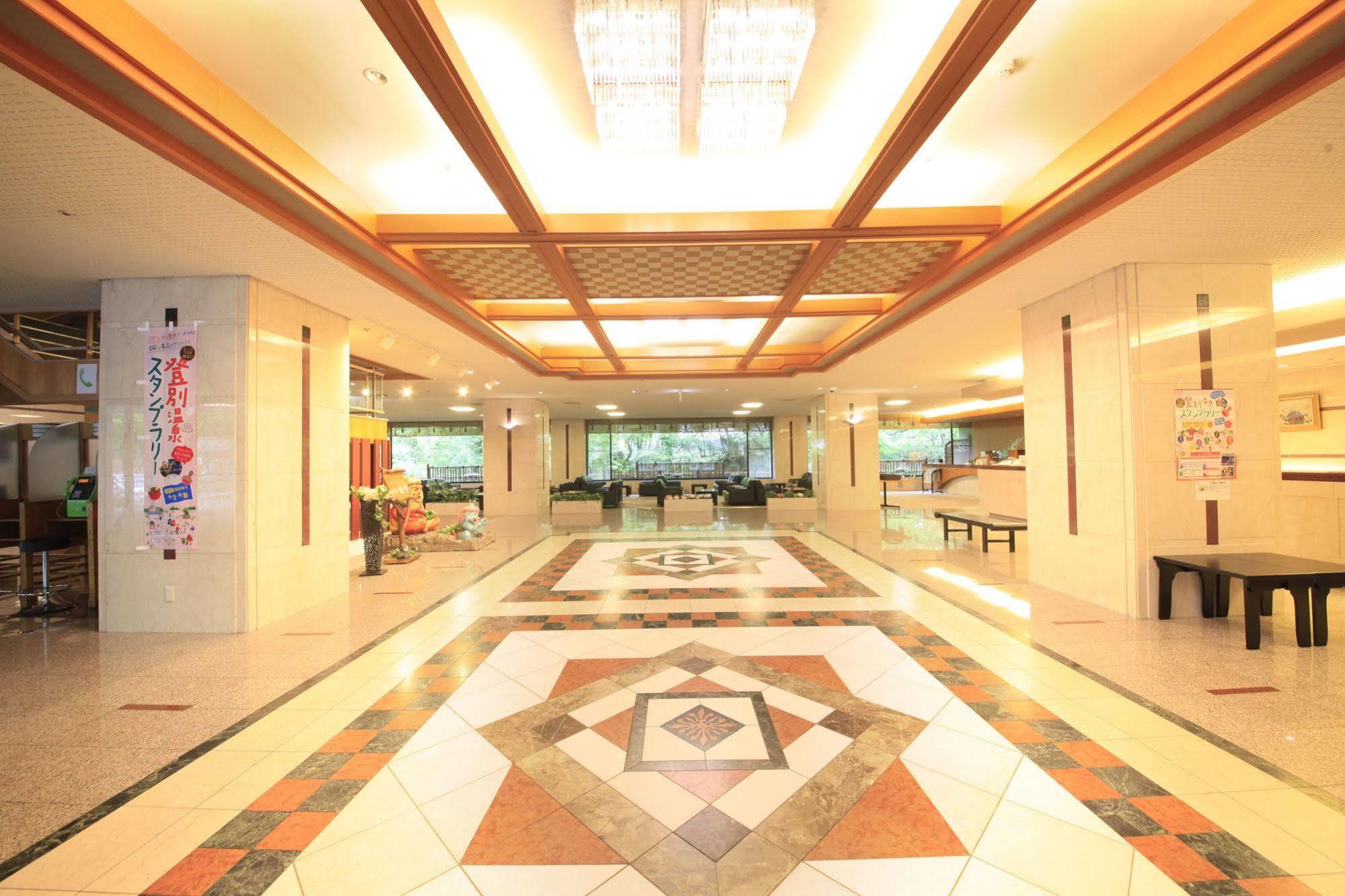 Park Hotel Miyabitei Noboribetsu Ngoại thất bức ảnh